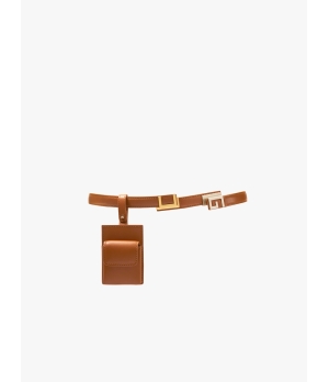 Jeoi6 Meet Brown Belt