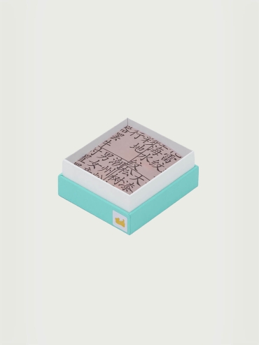 Pink Hand-Painted QI LIN Chopsticks Holder