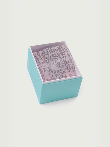 Purple Mirror and Moon Vase