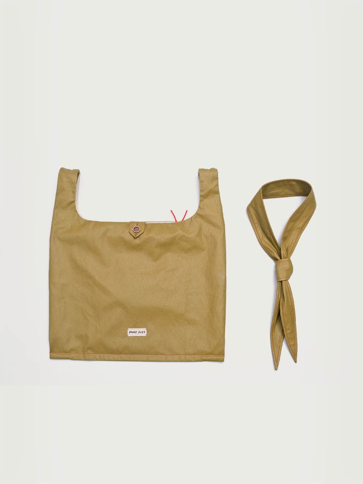 Mustard Yellow Lace-Up Crossbody Bag