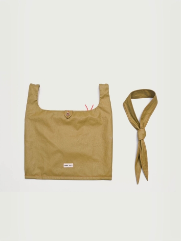 Mustard Yellow Lace-Up Crossbody Bag