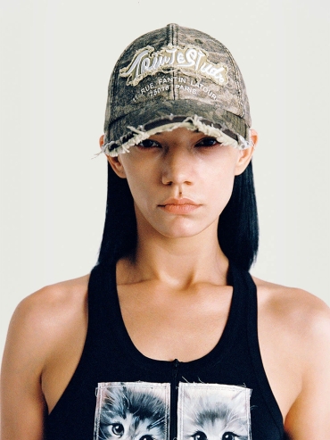 Brown Camouflage Distressed Washed Embroidered Baseball Cap