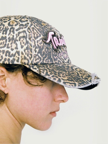 Brown Leopard Print Distressed Washed Embroidered Baseball Cap