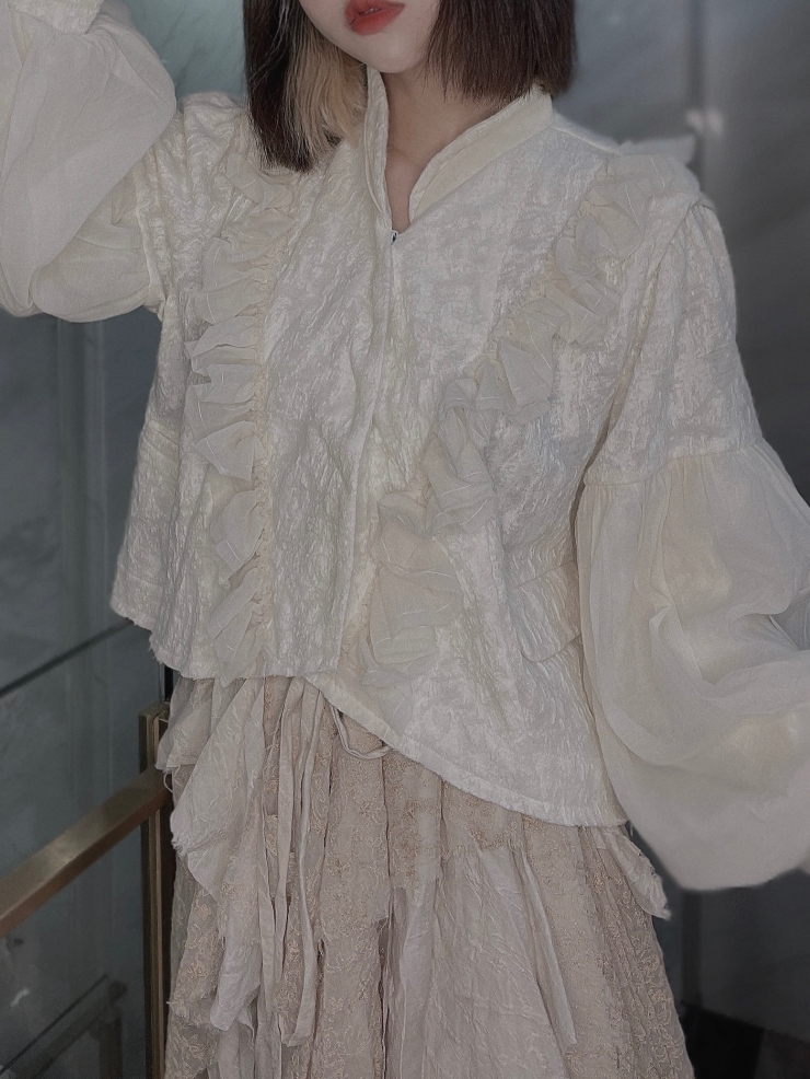 ELYWOOD Beige Ruffled Lace Skirt