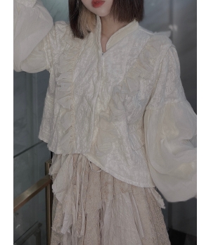 ELYWOOD Beige Ruffled Lace Skirt