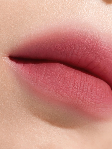 Customized Airy Lip Mud