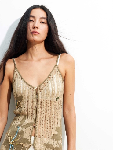 Brown Lily Jacquard Knit Vest