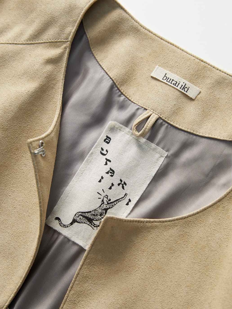 Beige H-Line Collarless Suede Jacket