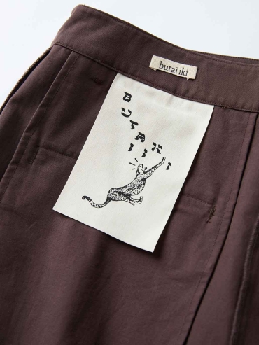 Burgundy Dog-Walk Utility Shorts