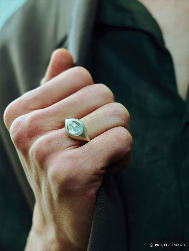 Silver Astrovision Ring