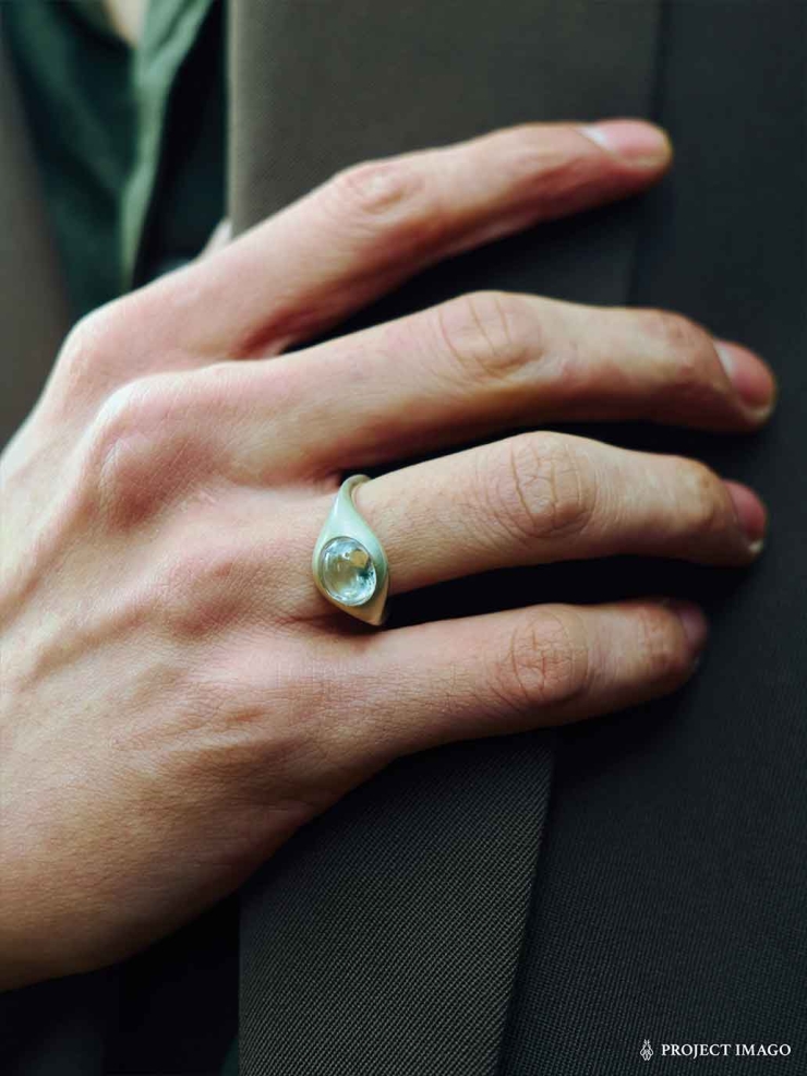 Silver Astrovision Ring