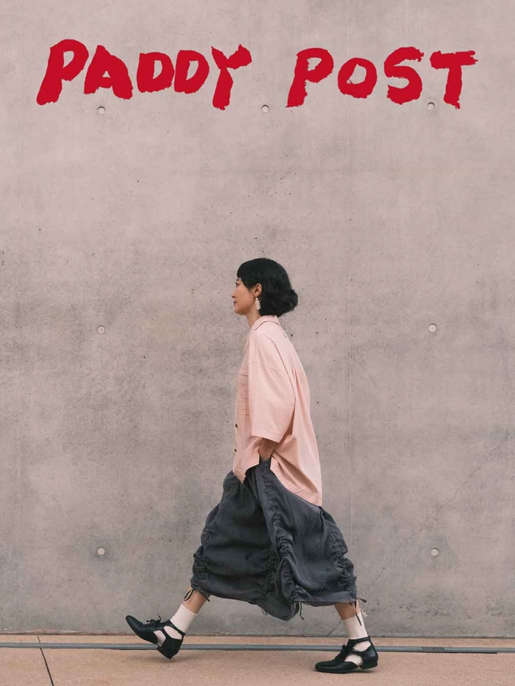 Black Drawstring Skirt​​