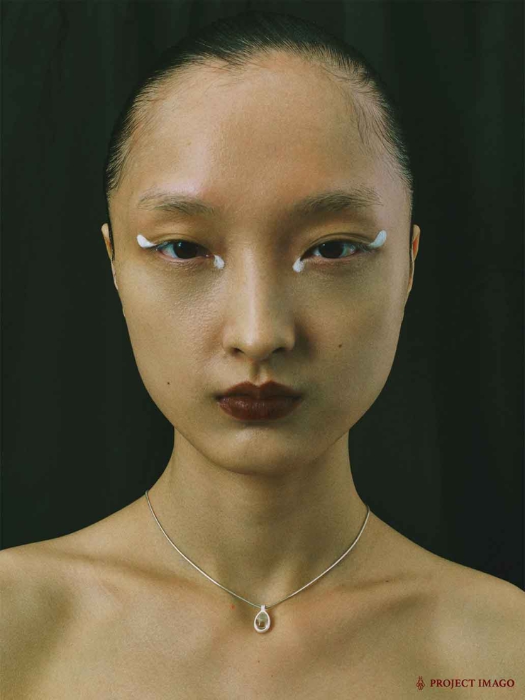 White Quartz Egg Necklace