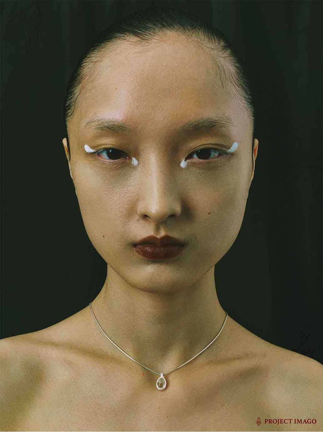 White Quartz Egg Necklace