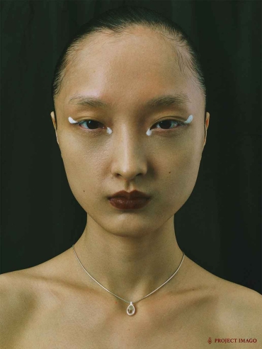 White Quartz Egg Necklace