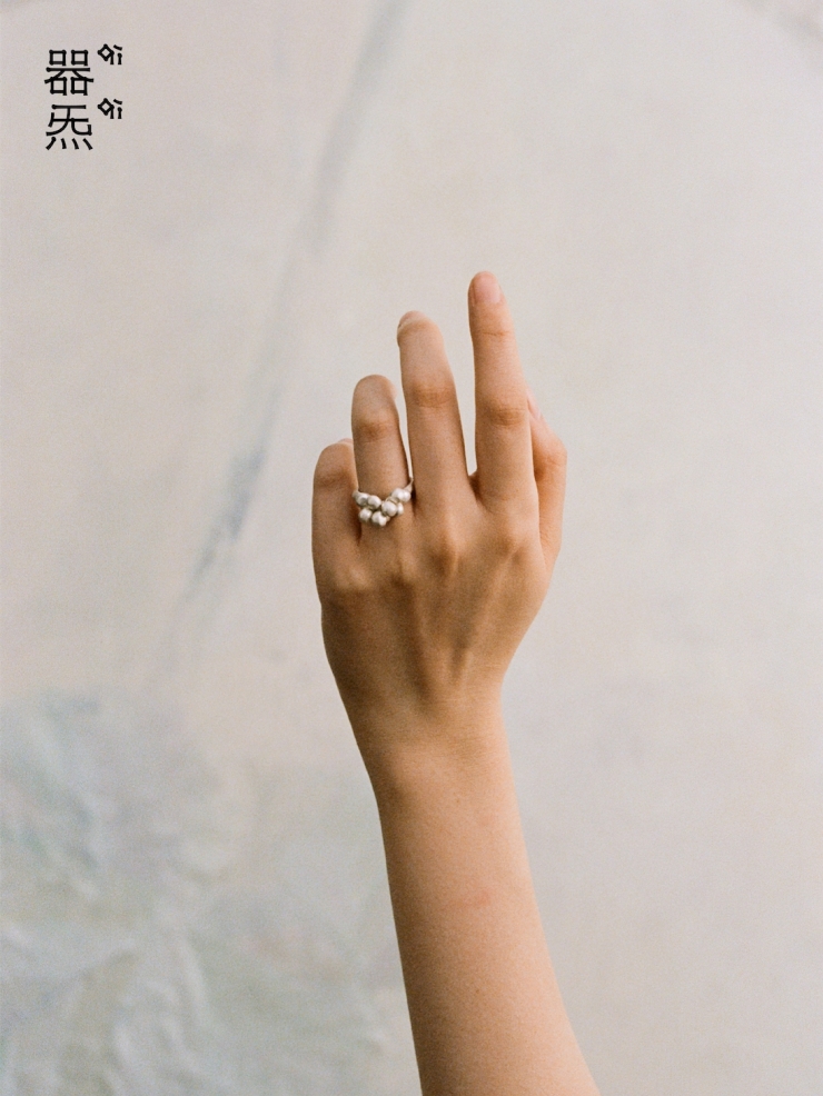 Silver Cluster of Seeds Ring