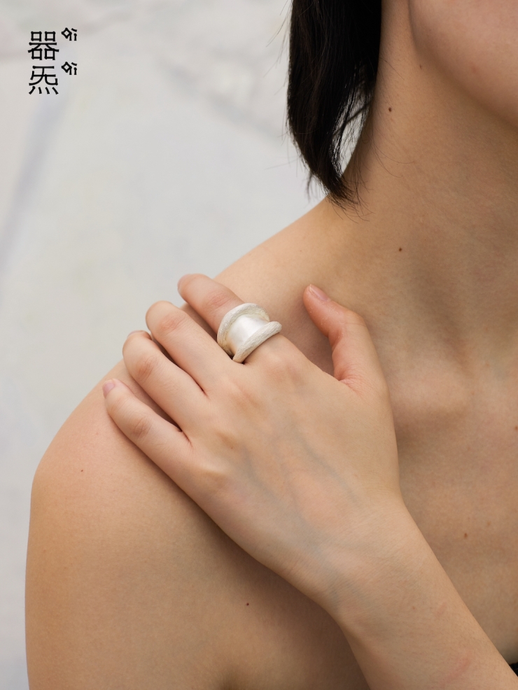 Tree hollow ring/ ear cuff