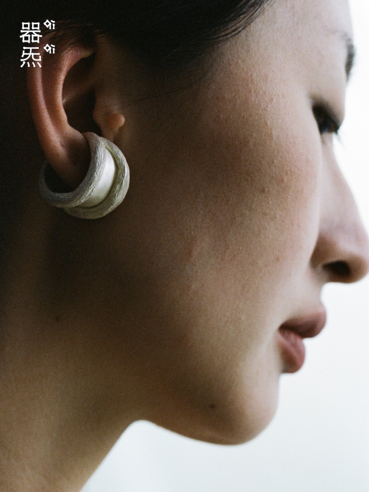 Tree hollow ring/ ear cuff