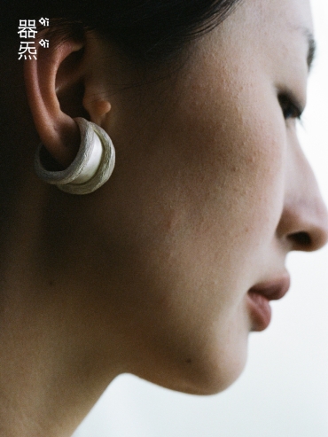 Tree hollow ring/ ear cuff