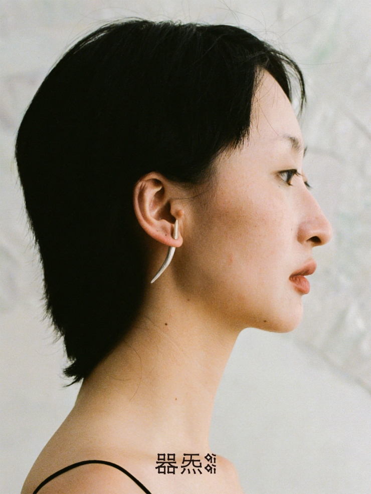 Short Silver Arc Sprout Earring-Single