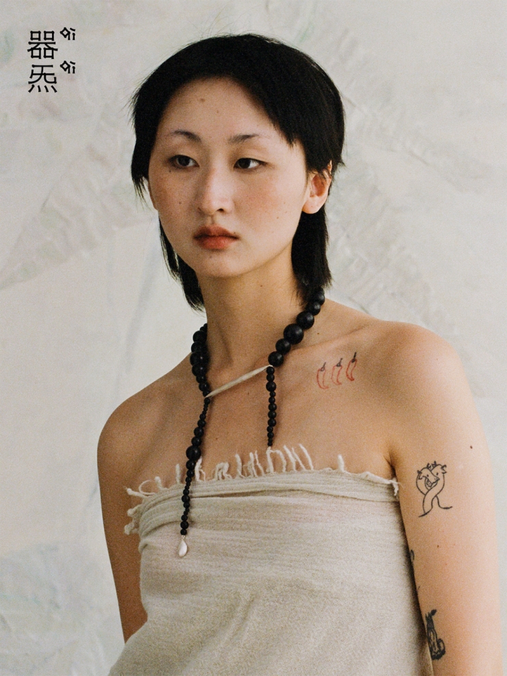 Ebony Beading With A Sprout Clip Necklace